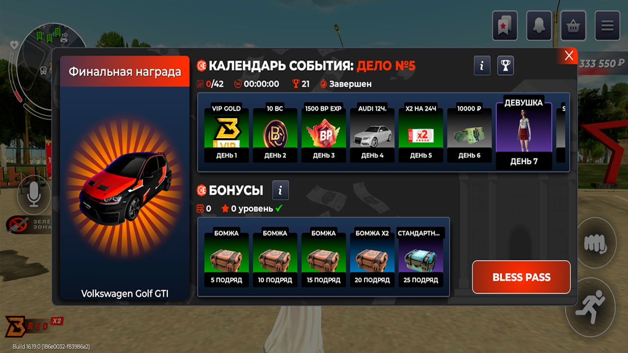 Изображение галереи DZER Russia