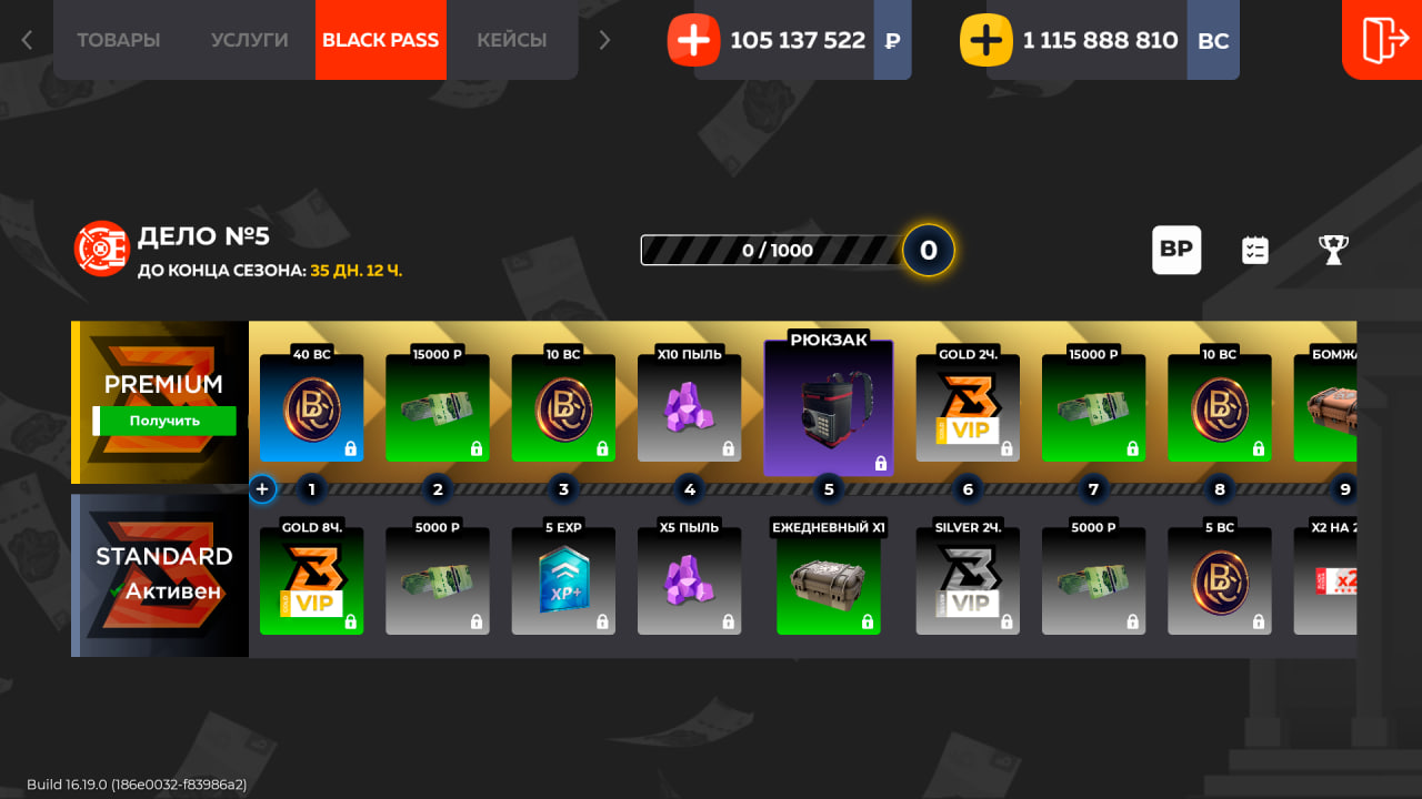 Изображение галереи DZER Russia