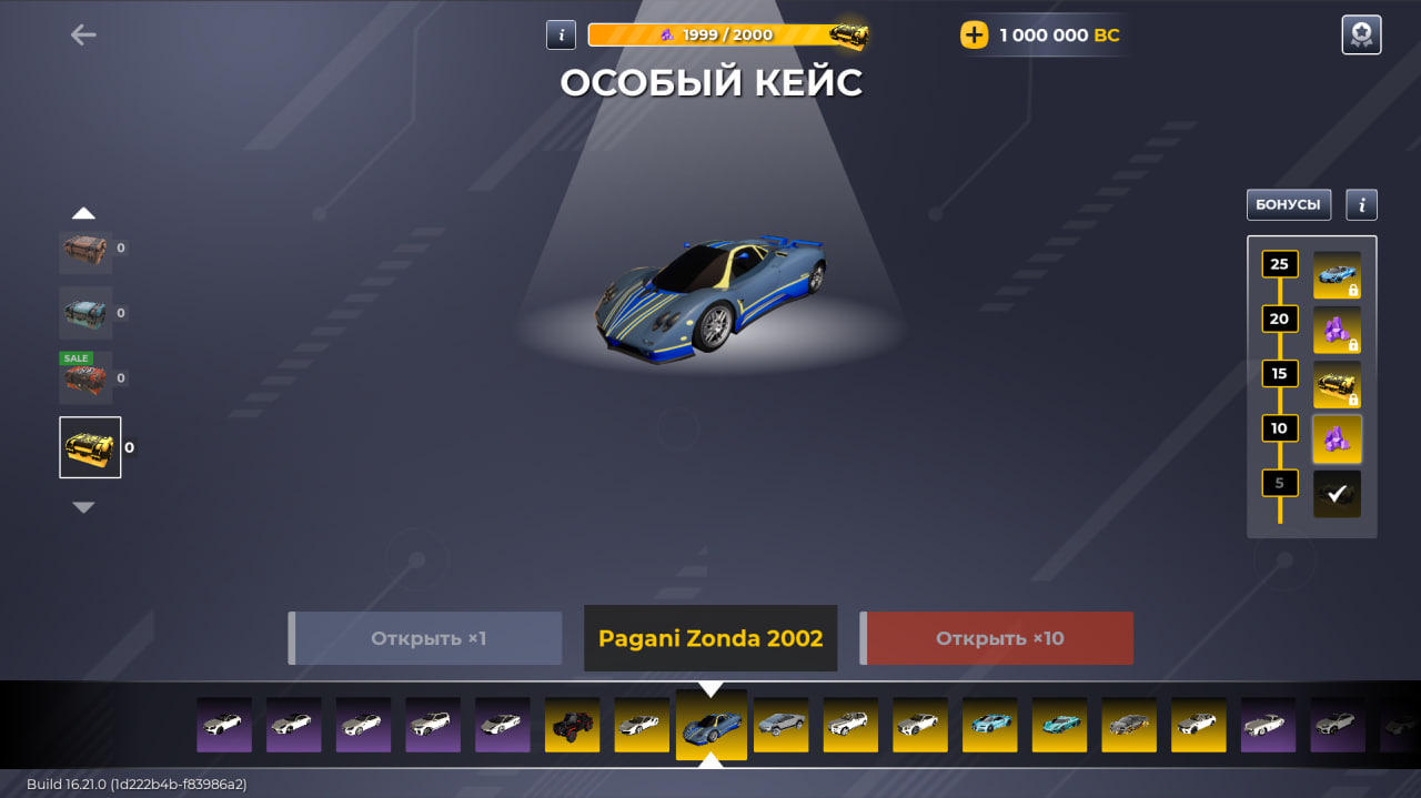 Изображение галереи DZER Russia