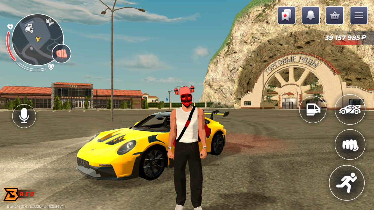 Изображение галереи DZER Russia